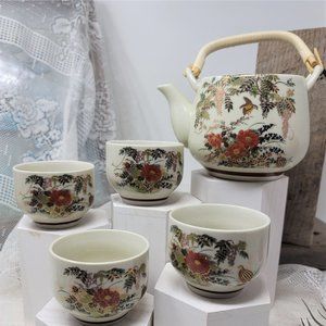 Vintage Teapot with 4 Cups Floral & Birds Japan